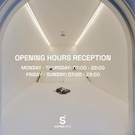 호텔 Supper 암스테르담